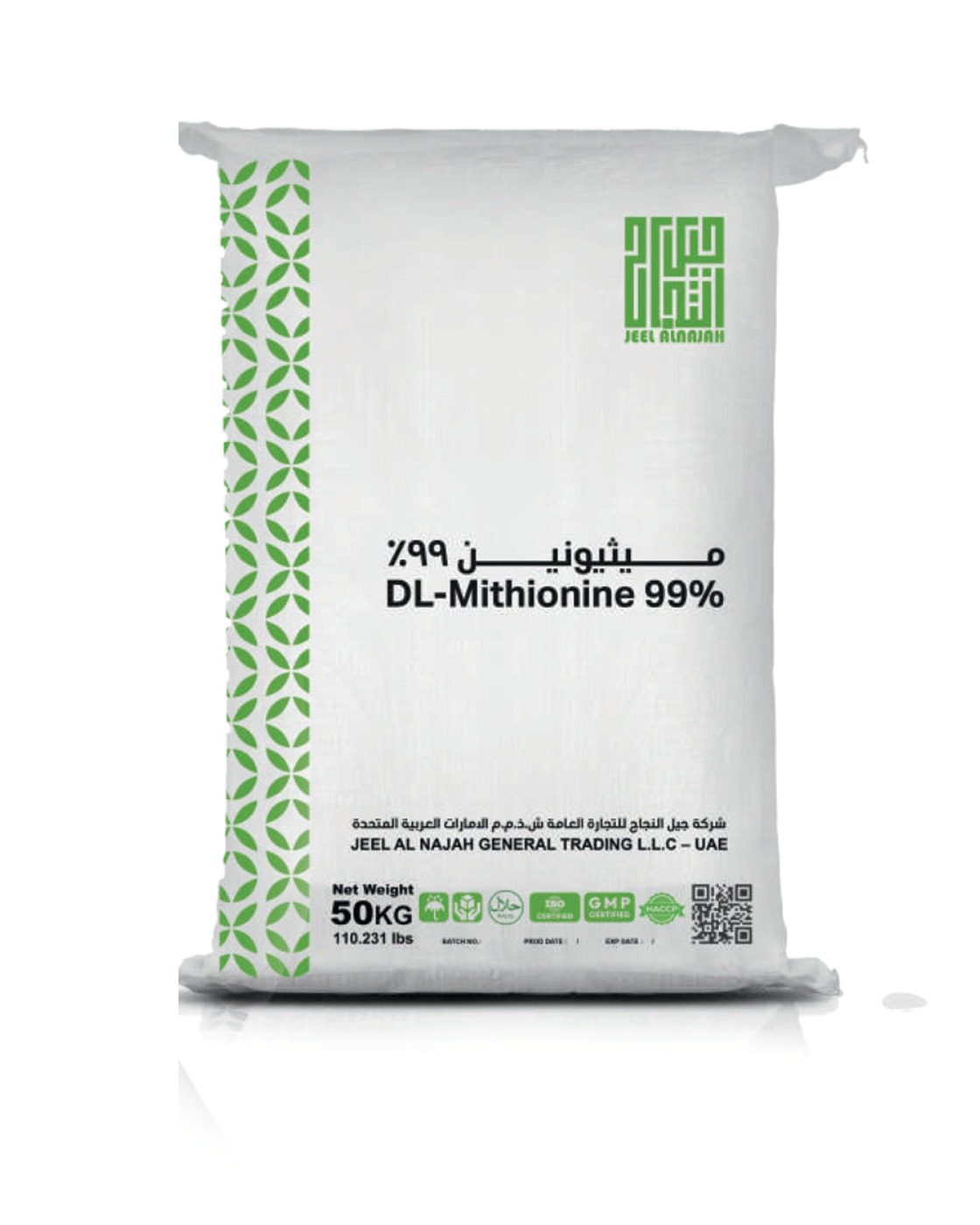 DL-METHIONINE 99%