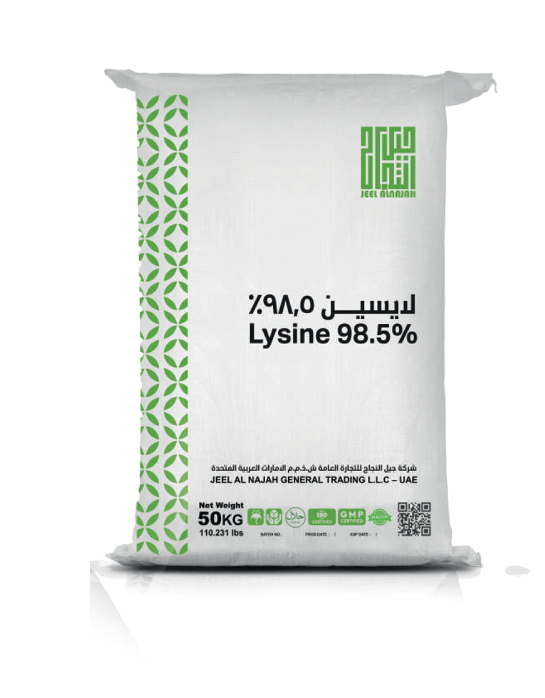 L-Lysine 98.5%